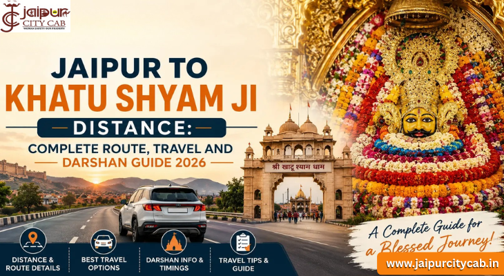 Khatu Shyam Ji Temple Rajasthan