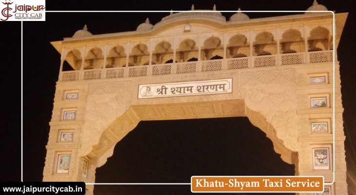Khatu Shyam Ji Rajasthan Temple