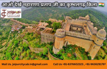 Taxi for Jodhpur Sightseeing Package