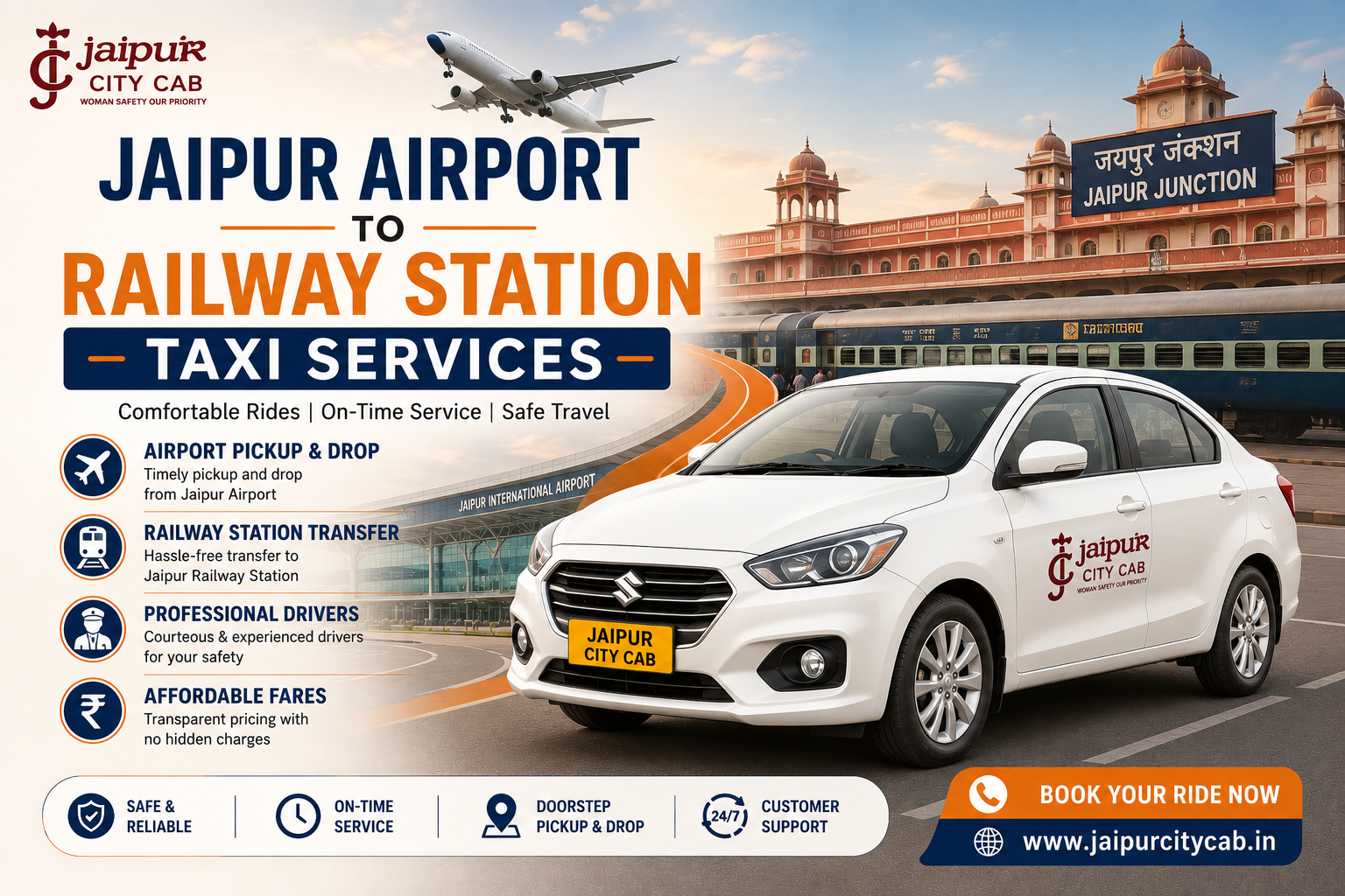 Jaipur Airport to Hotel Taxi Service