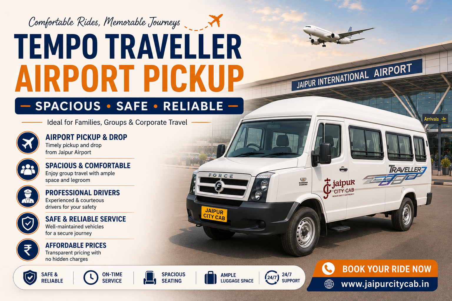 Jaipur Airport Pickup and Hotel Transfer