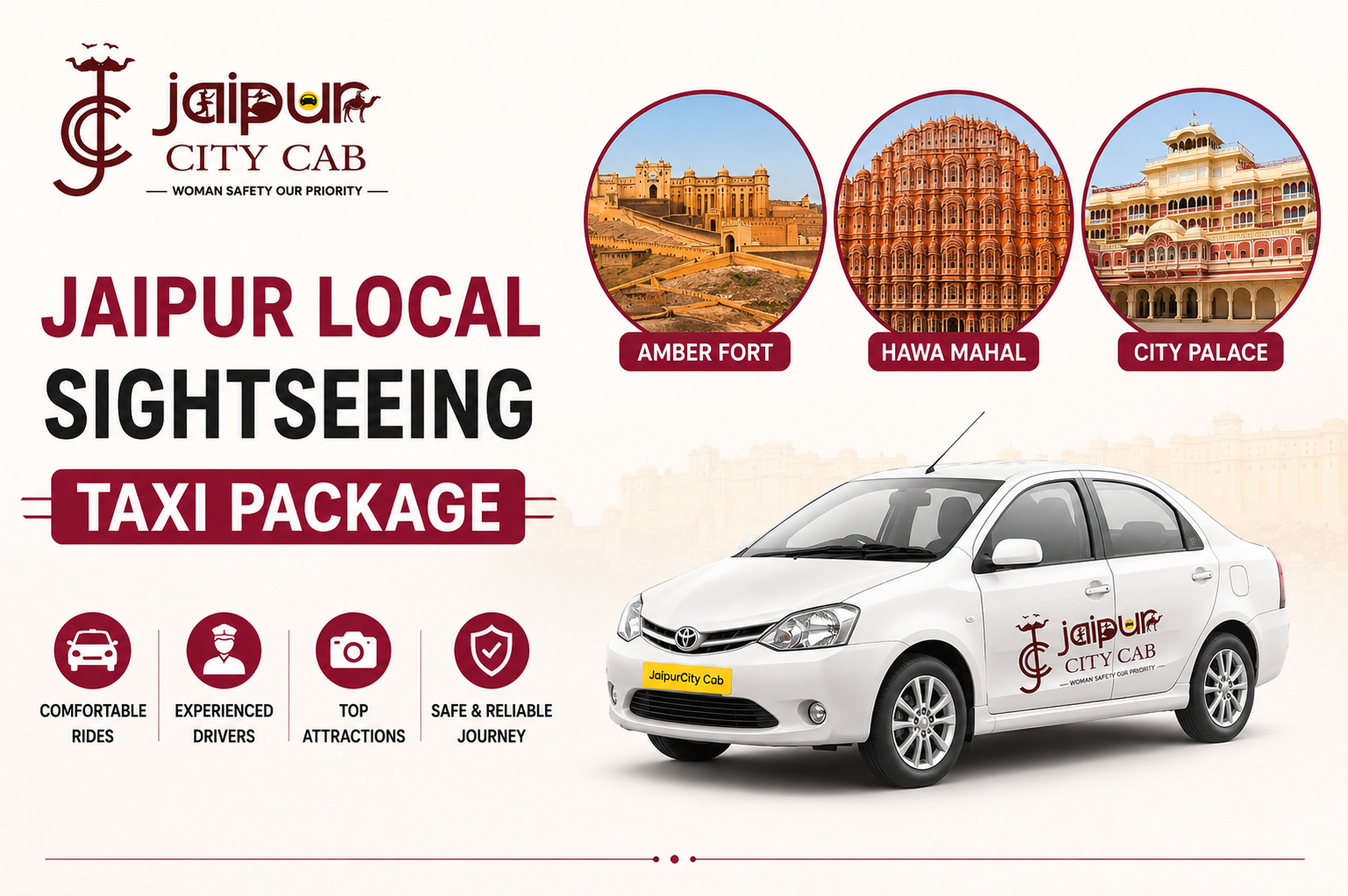Jaipur local sightseeing taxi package Amber Fort Hawa Mahal City Palace