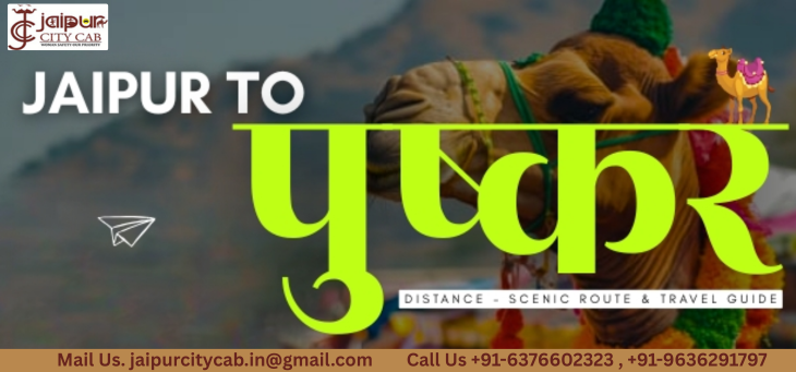 Best Places to Visit Near Jaipur