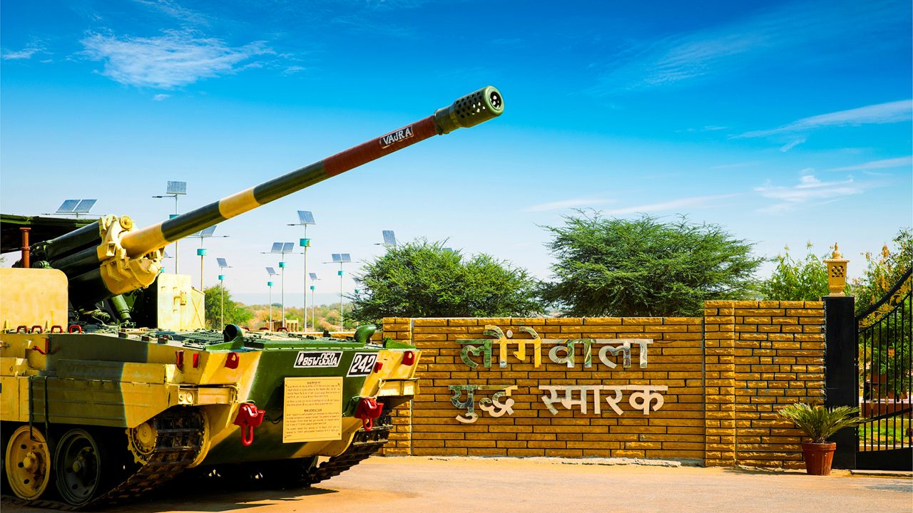 Longewala Border War Memorial near Jaisalmer