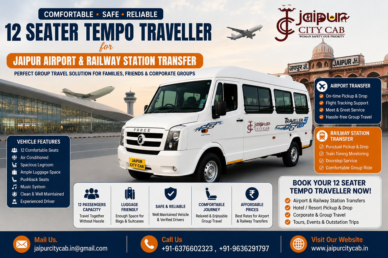 Jaipur Sightseeing by 12 Seater Tempo Traveller