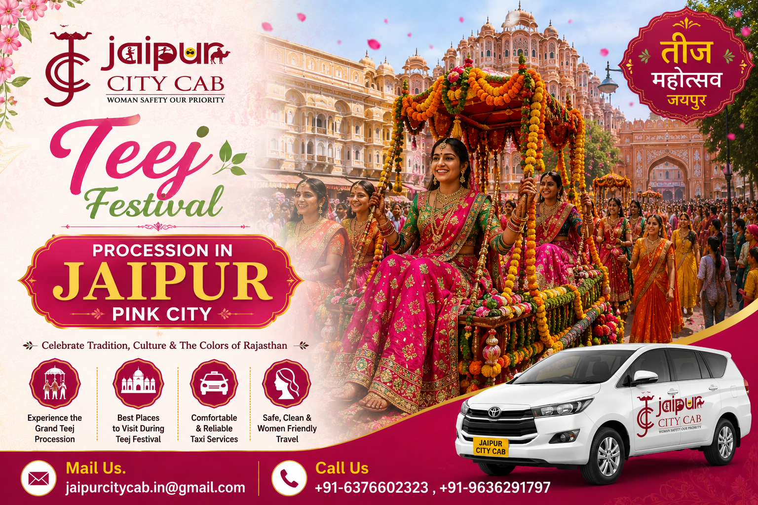 Teej Festival Procession in Jaipur Pink City