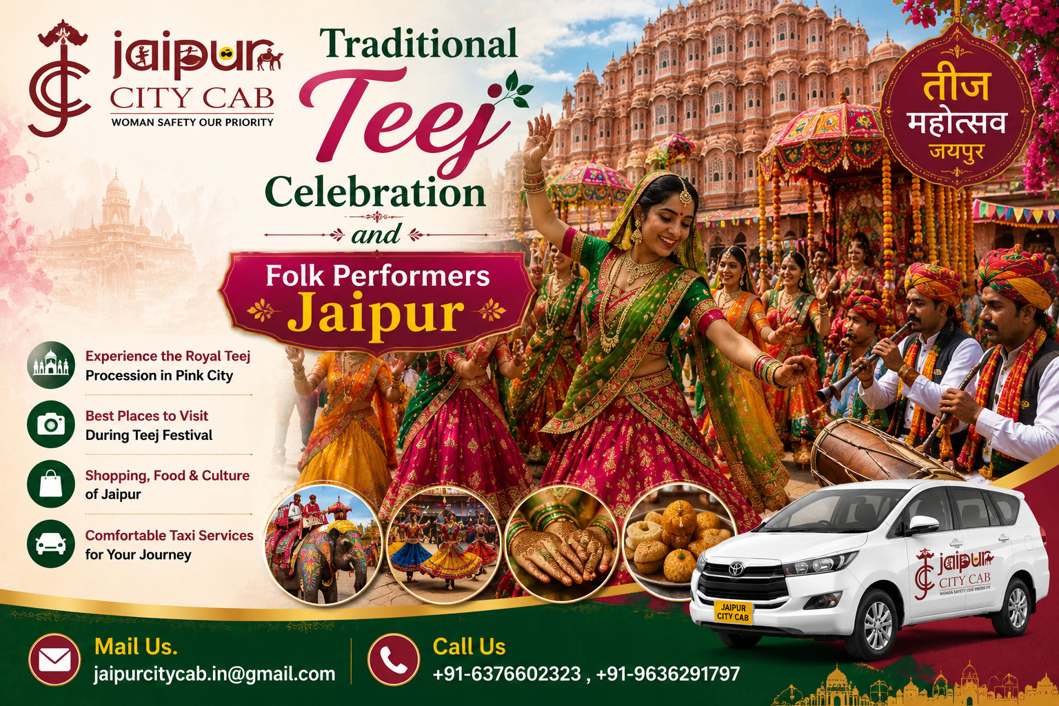 Traditional Teej Celebration and Folk Performers Jaipur