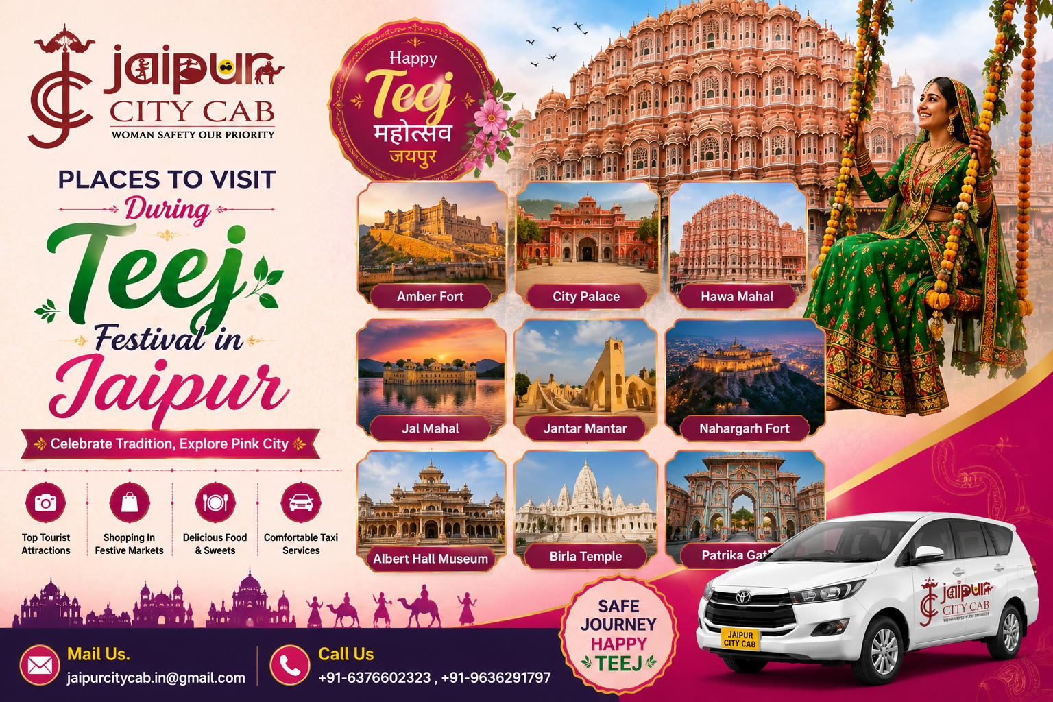 Places to Visit During Teej Festival in Jaipur