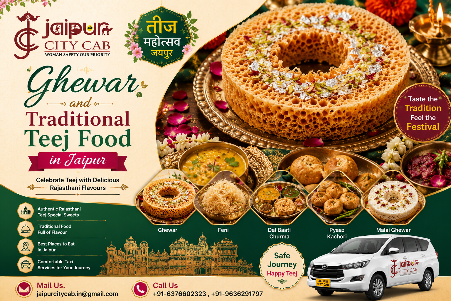 Ghewar and Traditional Teej Food in Jaipur